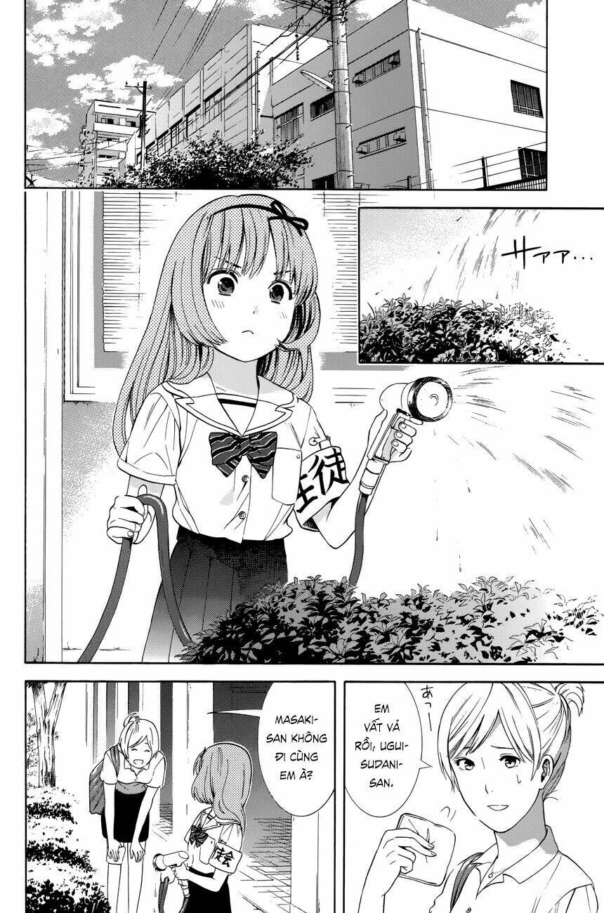 Sakurasaku Syndrome: Chapter 18