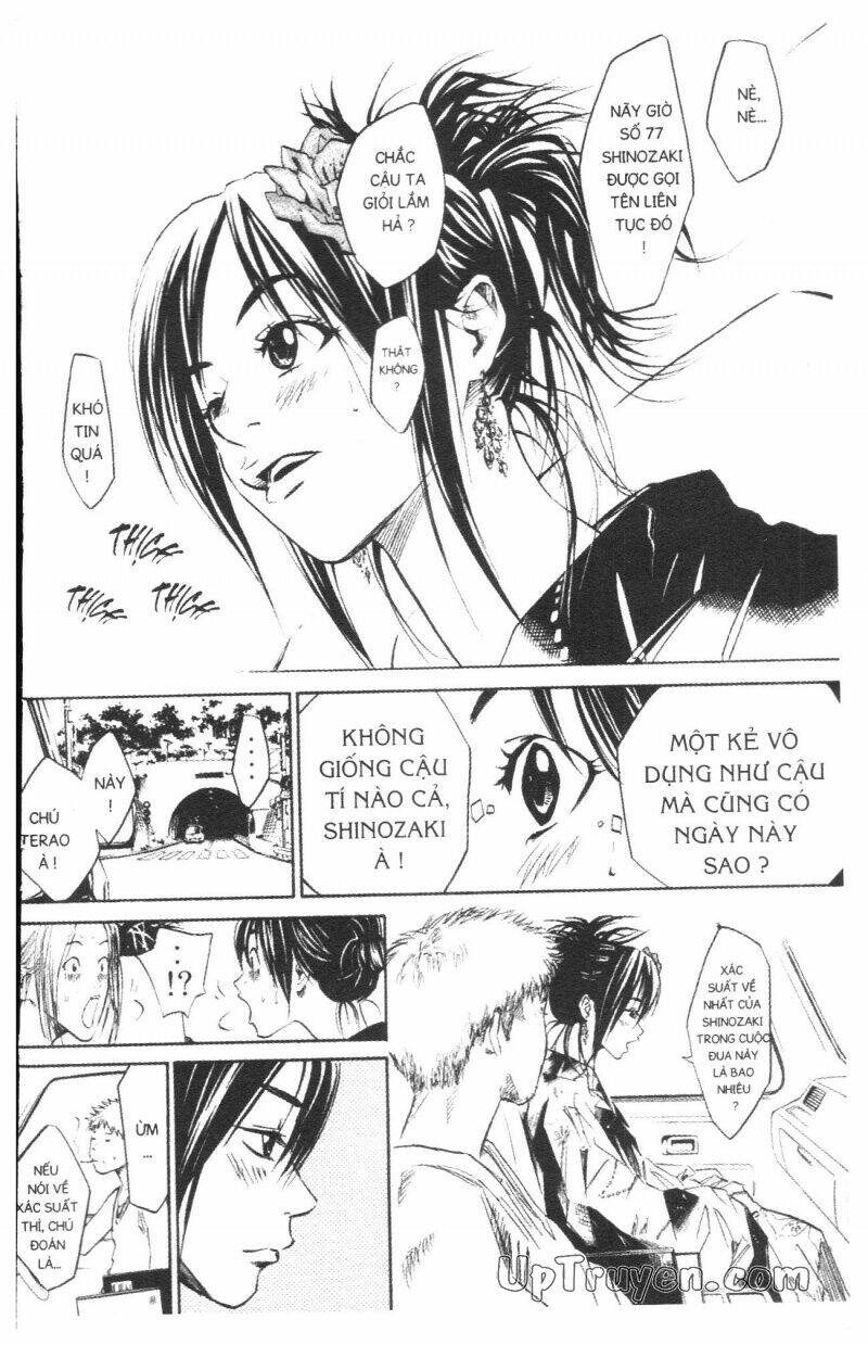 Over Drive: Chapter 3