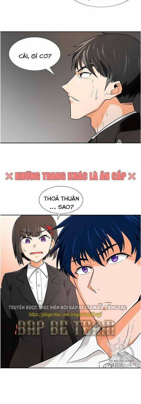 Tôi Tự Động Săn Một Mình: Chapter 63