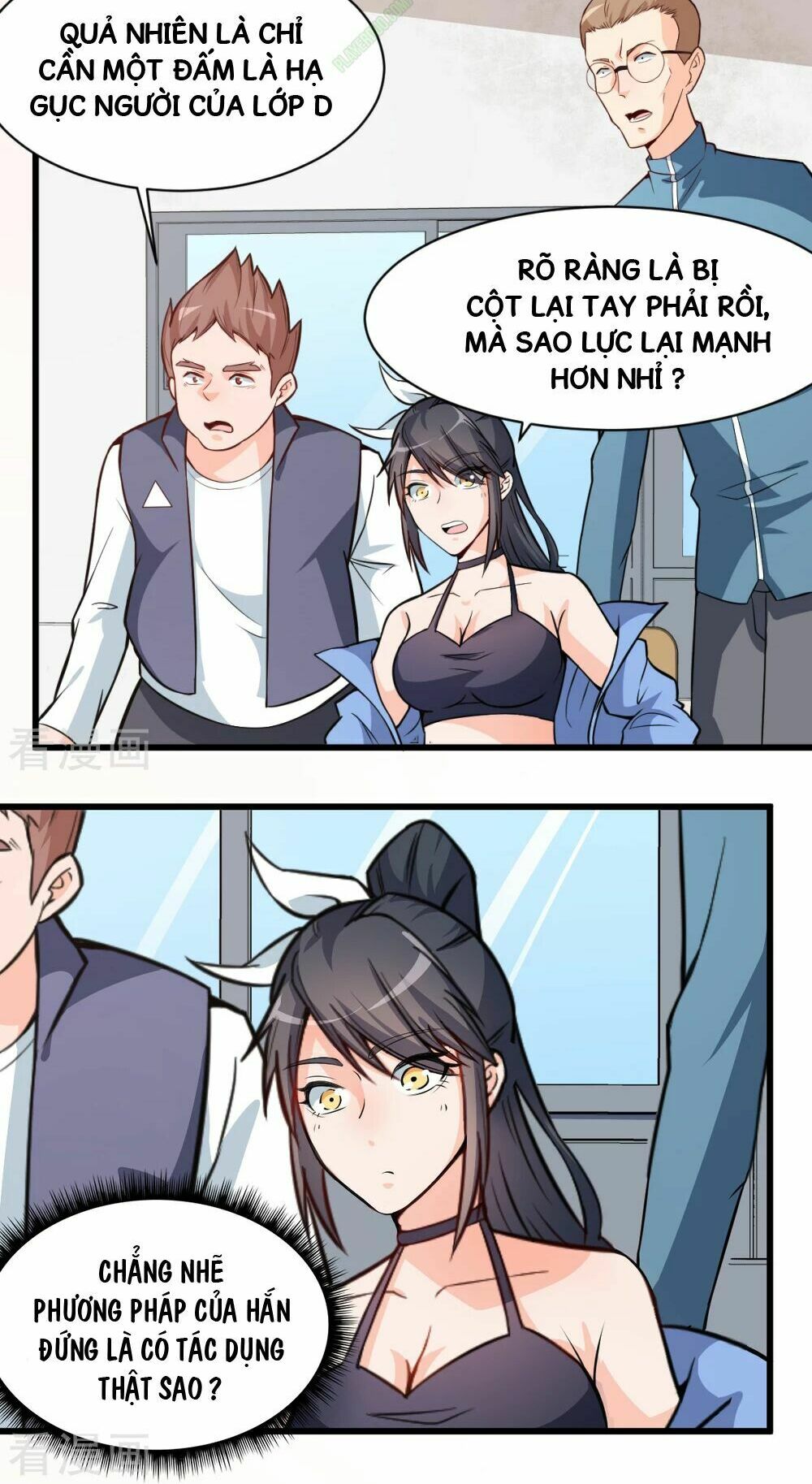 Vườn Trường Cuồng Sư Hệ Thống: Chapter 3