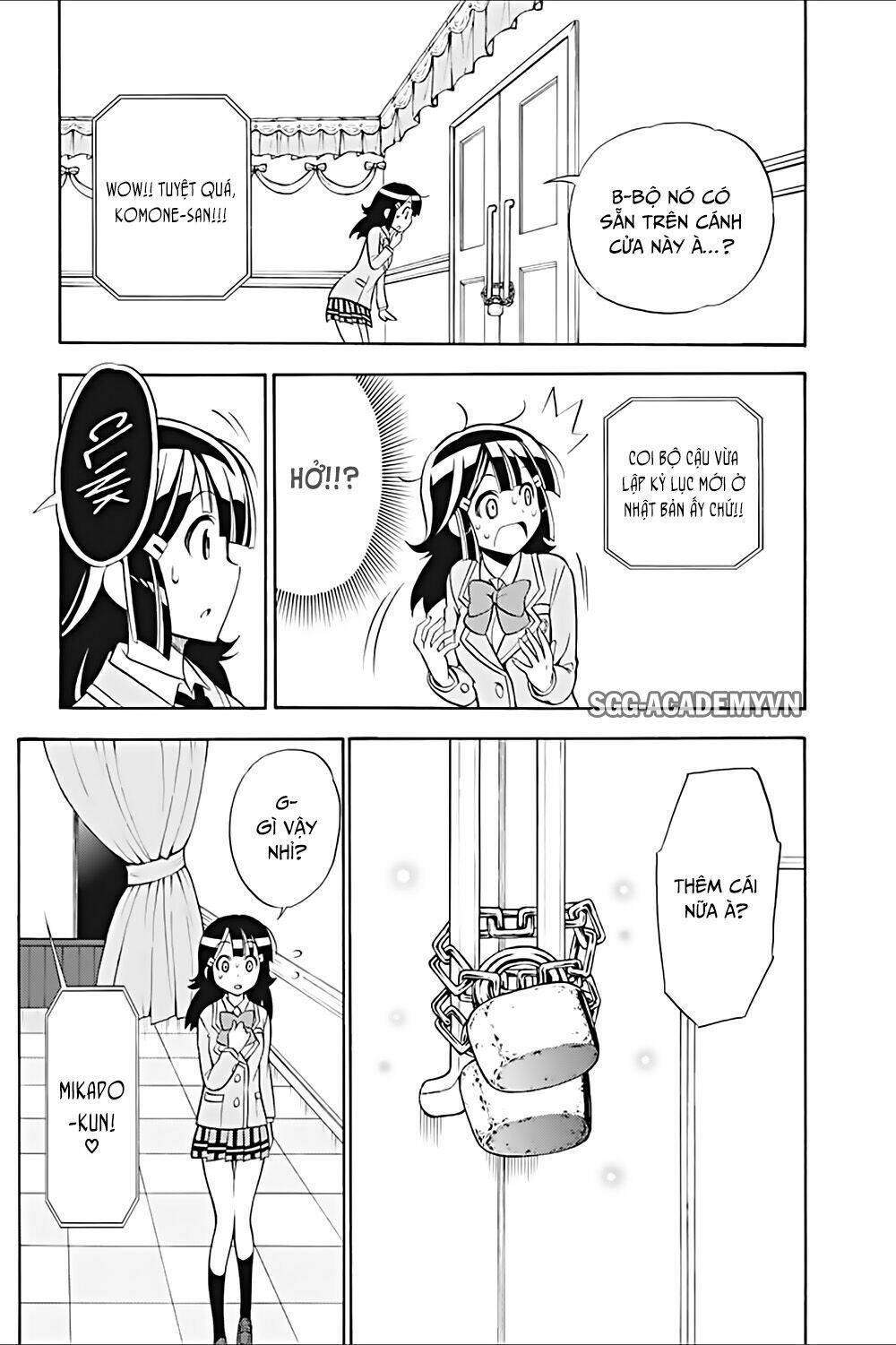 Kyou No Cerberus: Chapter 19