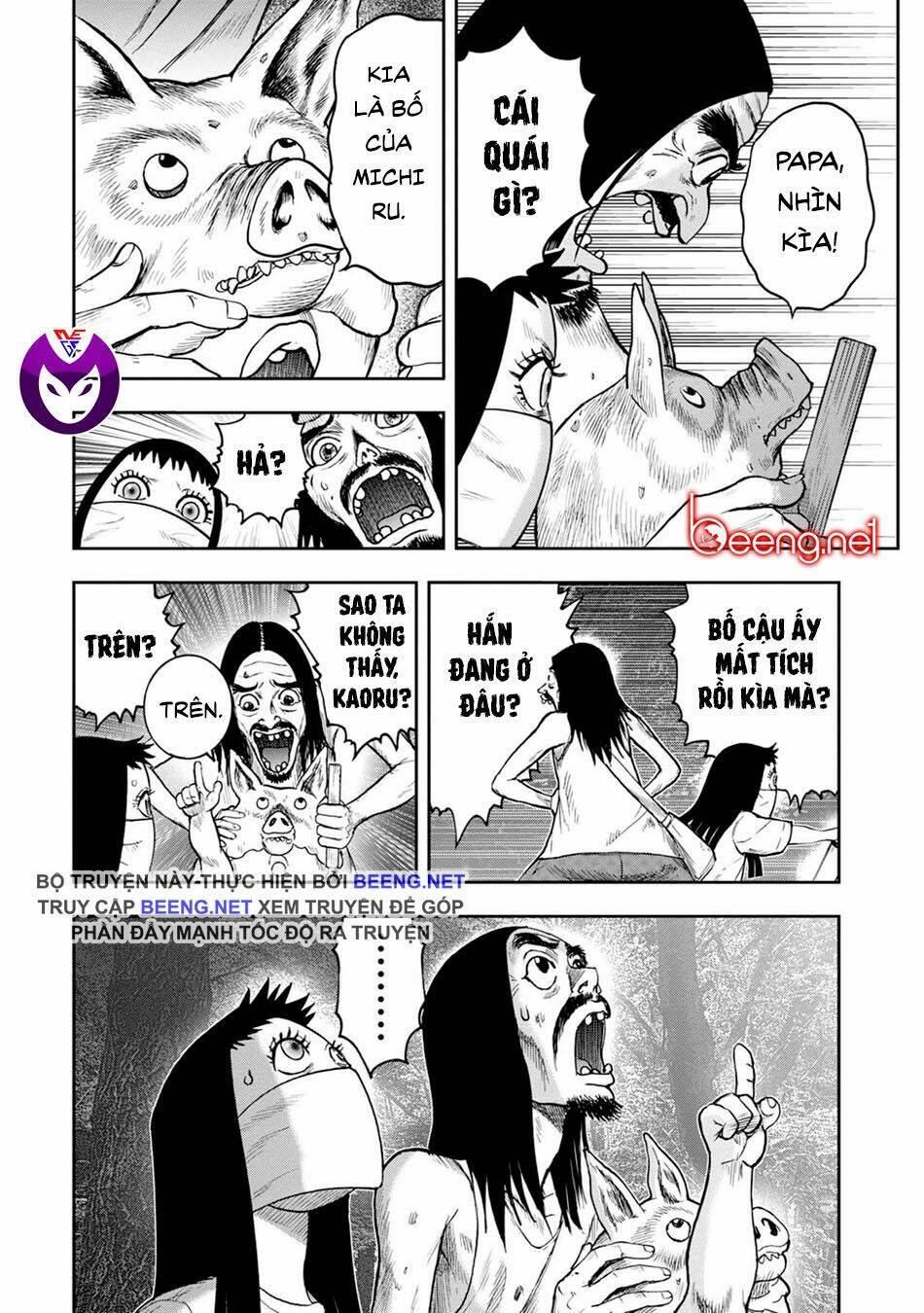 Đảo Kinh Hoàng: Chapter 15.1