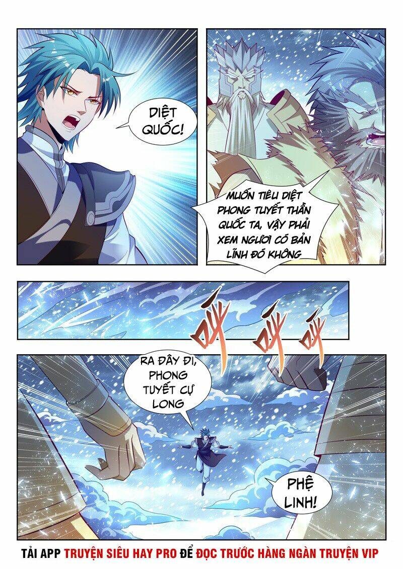 Vạn Giới Thần Chủ: Chapter 140