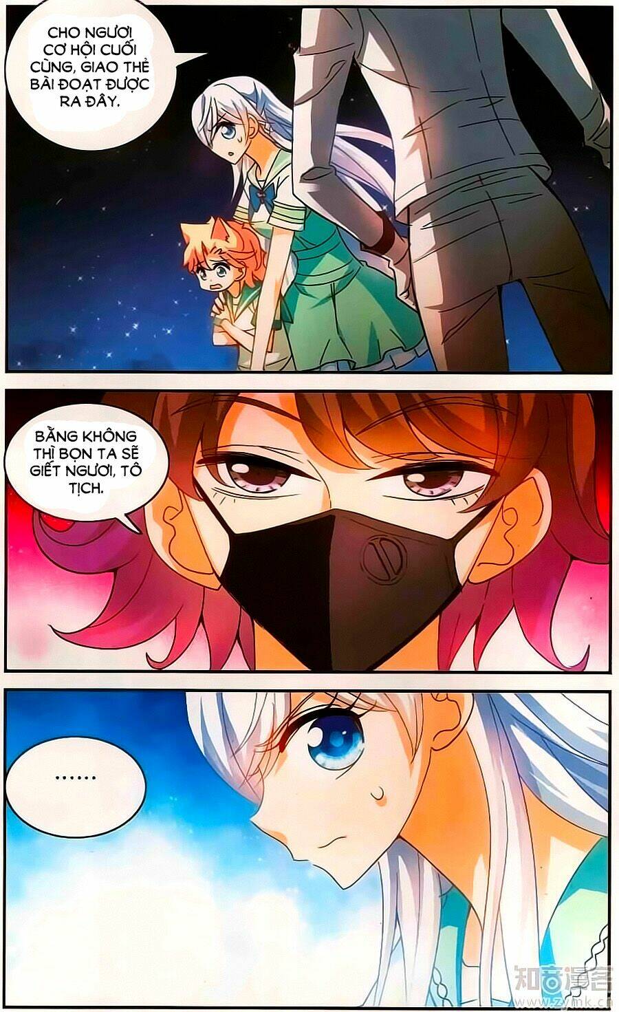 Tô Tịch Kỳ Quái: Chapter 82