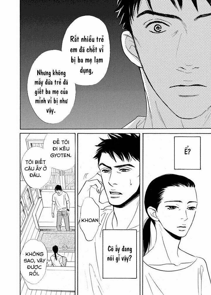 Chàng Giúp Việc Tada: Chapter 12