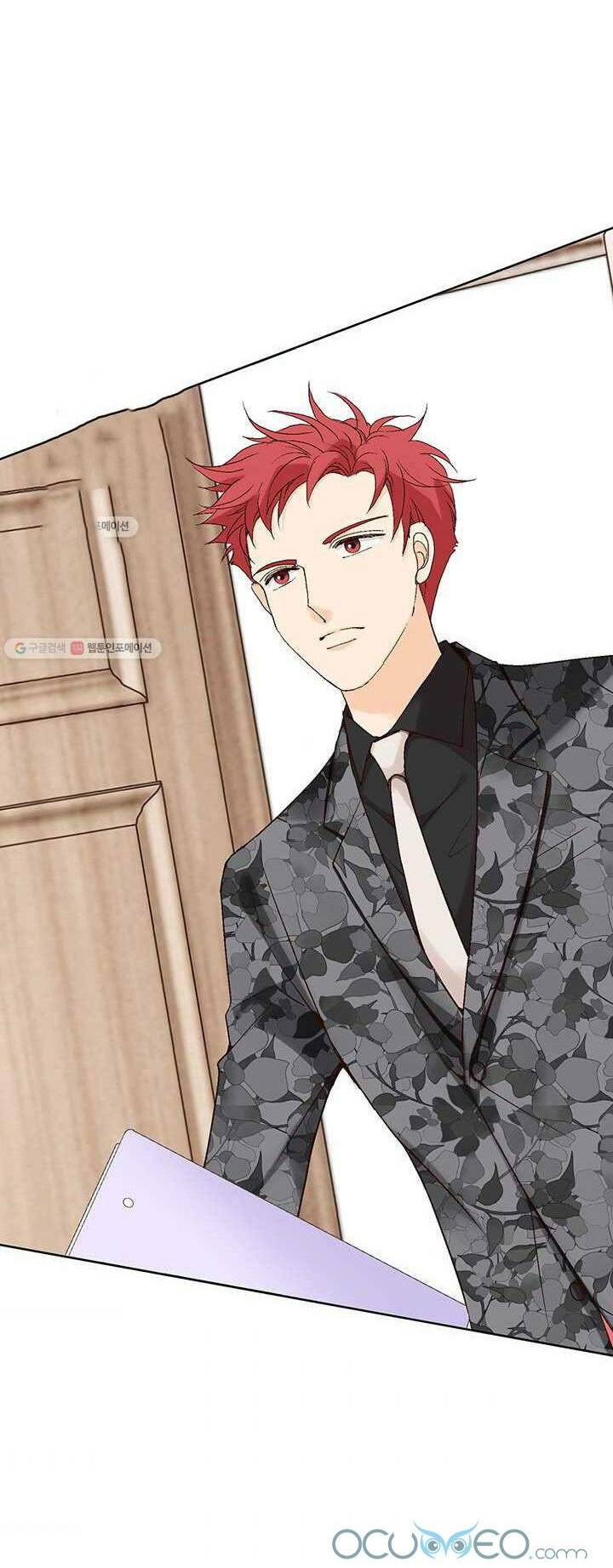 Lee Bom, Em Là Của Anh: Chapter 23