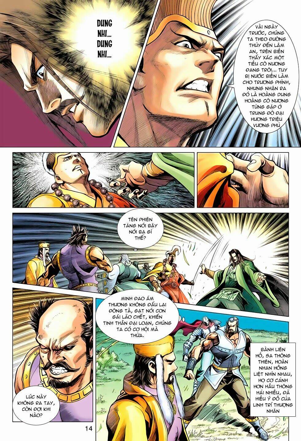Anh Hùng Xạ Điêu: Chapter 60
