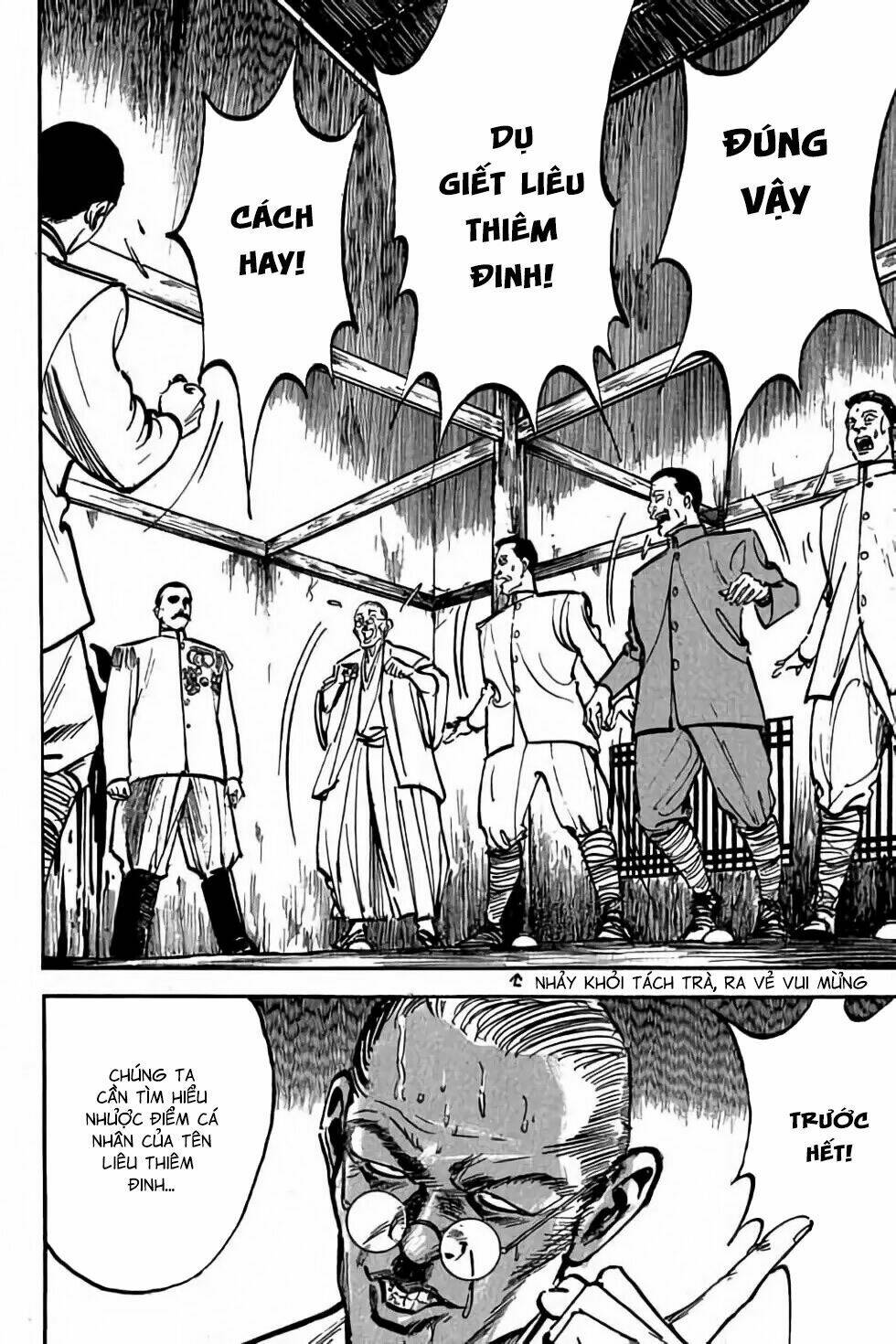 Hiệp Vương Liêu Thiêm Đinh: Chapter 4