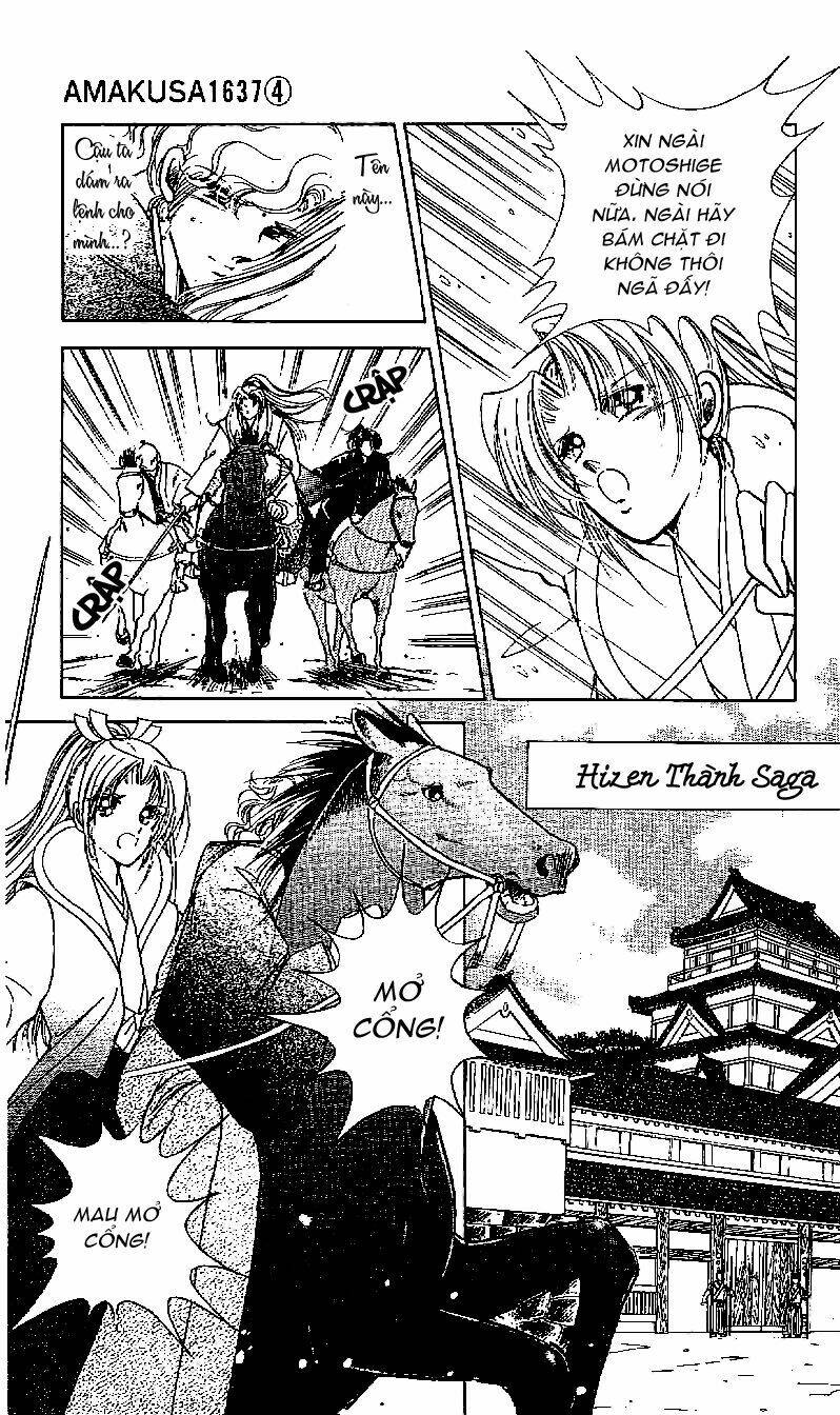 Amakusa 1637: Chapter 17