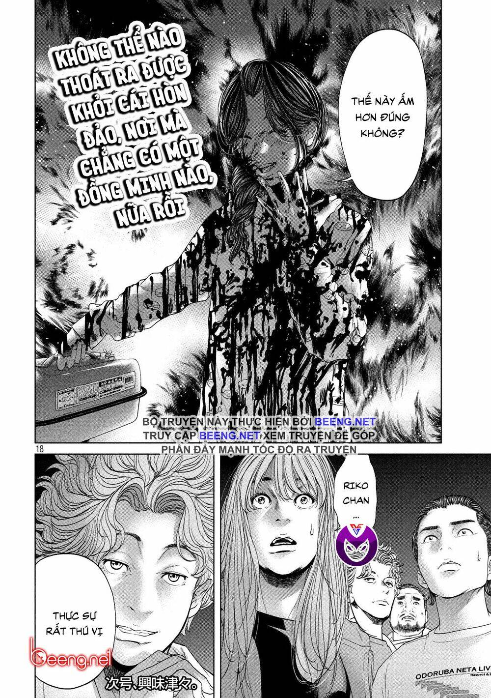 Quần Đảo Ký Sinh: Chapter 8