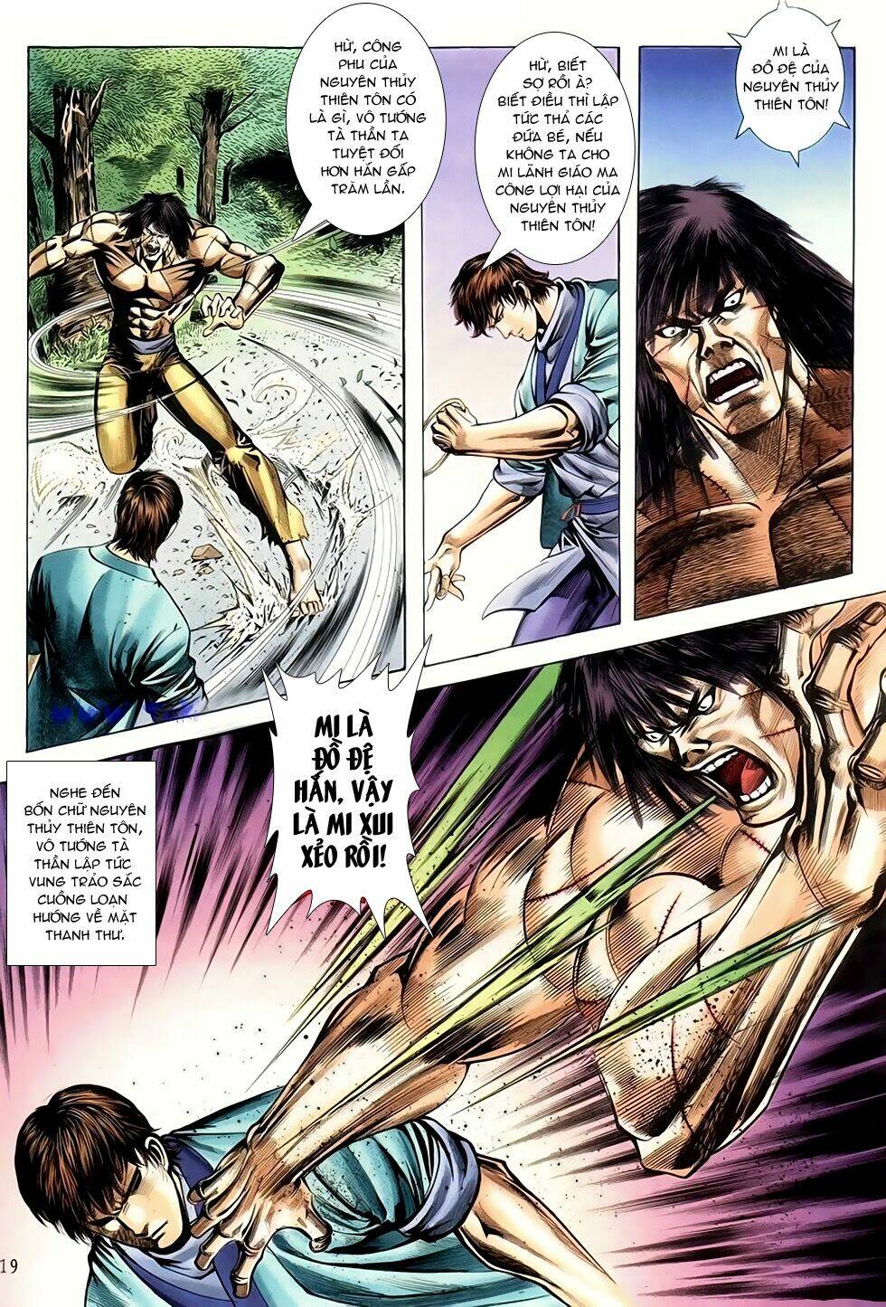 Thục Sơn Kiếm Hiệp Truyện: Chapter 7