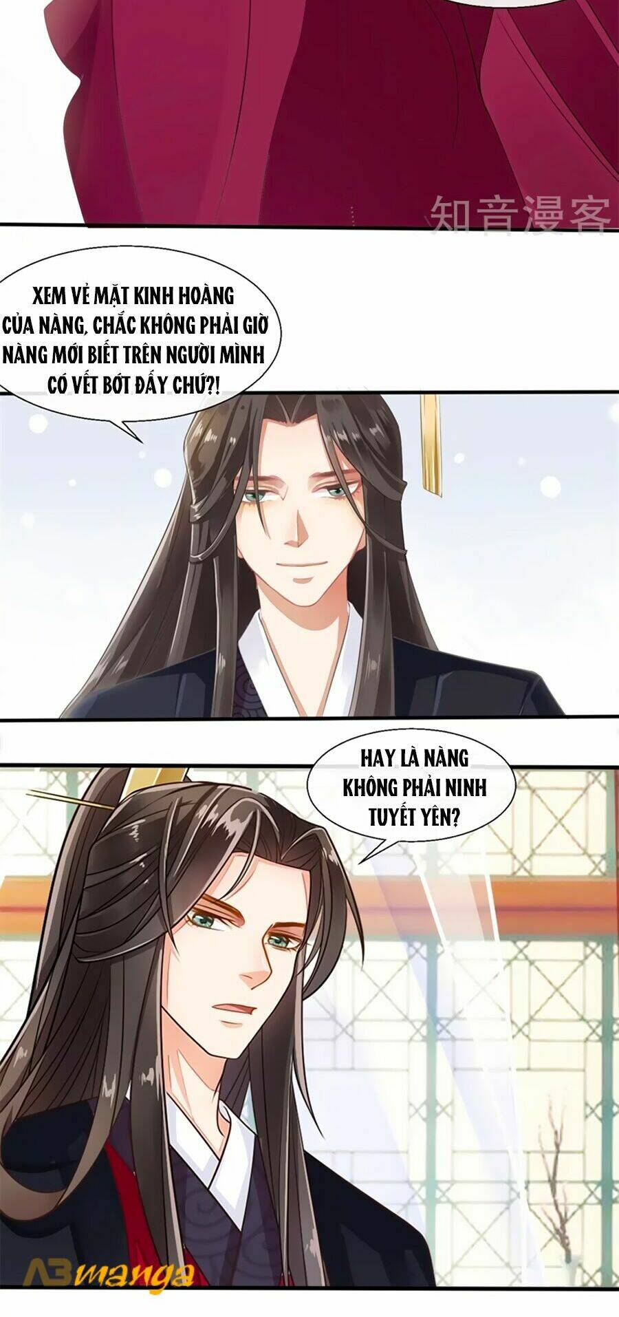 Đích Nữ Hữu Độc: Chapter 16