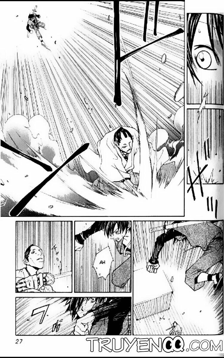 Thần Kiếm Bào Hiếu: Chapter 1.2