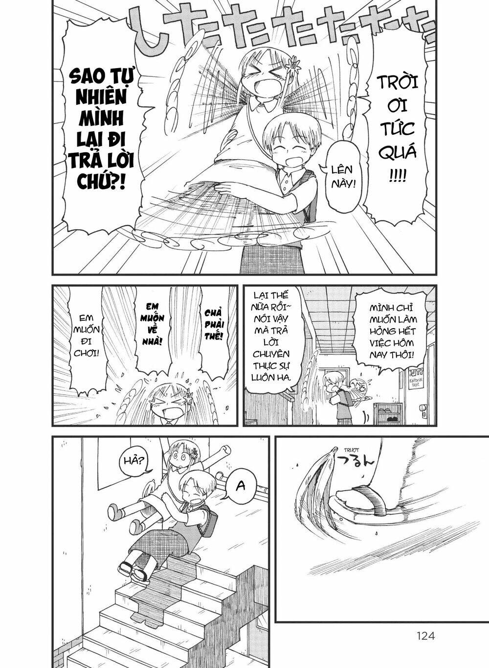 City: Chapter 36
