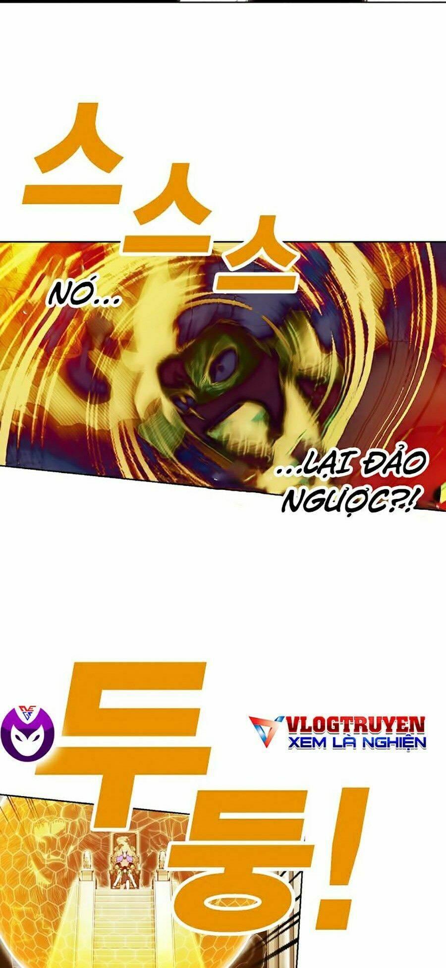 Hard Core Leveling Warrior Ss2: Chapter 83