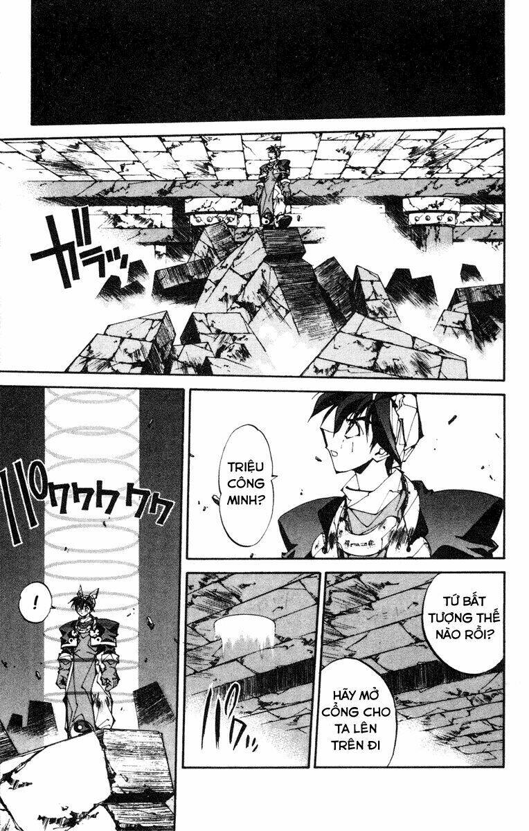 Bảng Phong Thần: Chapter 96