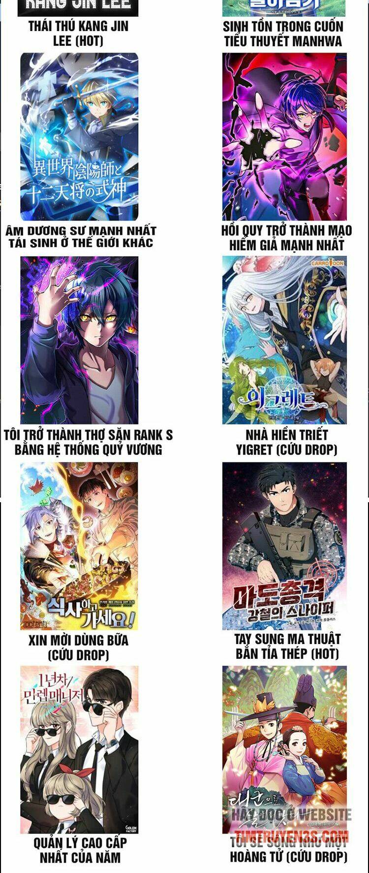 Trò Chơi Của Chúa Thượng: Chapter 3