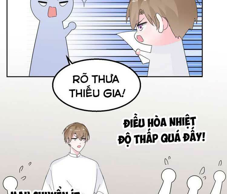 Điều Ước Sủng Ái Bất Bình Đẳng: Chapter 119.2