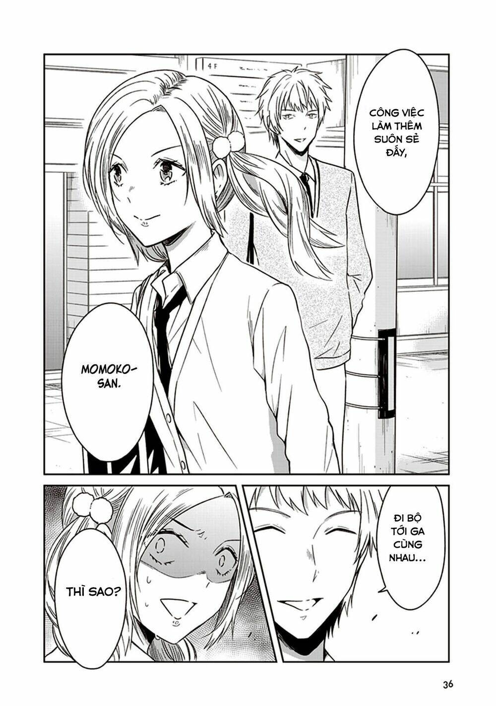 Jk To Sutego No Akachan: Chapter 6