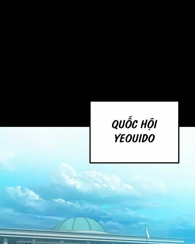 Cánh Cổng Mở Ra Đúng Ngày Đầu Tiên Tôi Thành Chính Trị Gia: Chapter 1