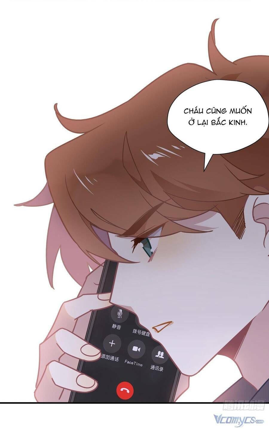 Nữ Phụ Như Tôi Cũng Có Ngày Ra Mắt: Chapter 63