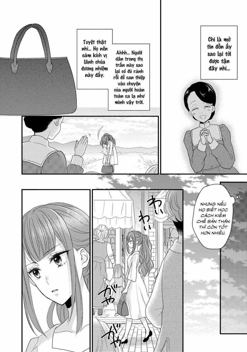 The Wolf Lord's Lady: Chapter 2