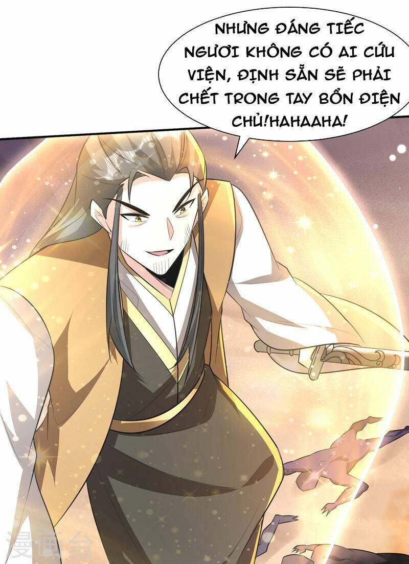 Yêu Giả Vi Vương: Chapter 327