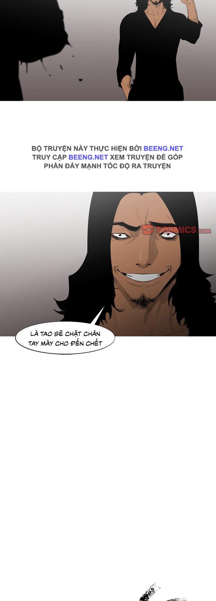 Tong Edge: Chapter 68
