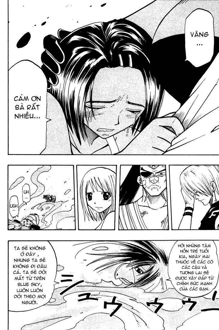 Rave Master: Chapter 63