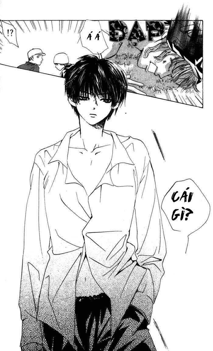 Kiss Me Baby: Chapter 2