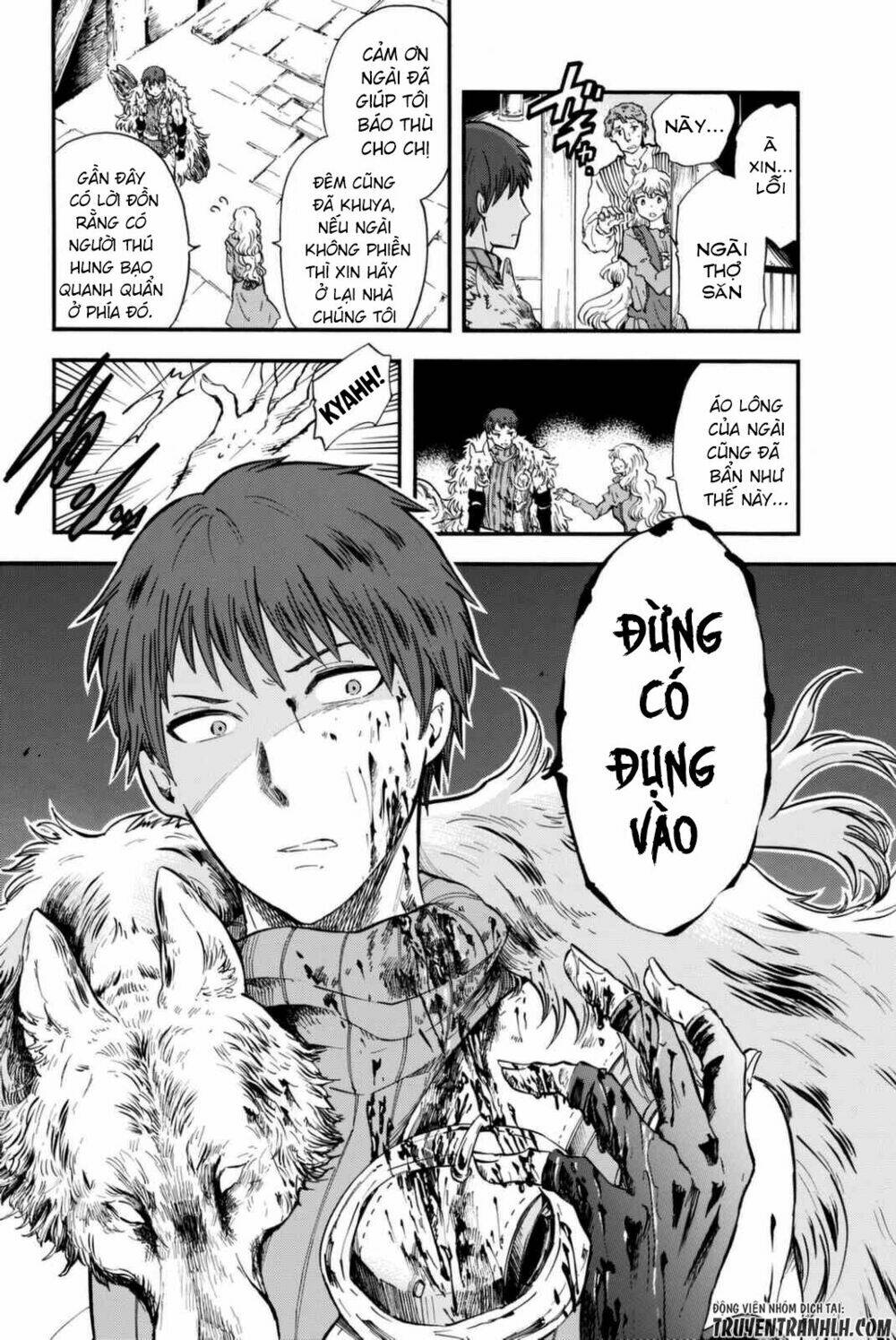 Akazukin No Ookami Deshi: Chapter 1