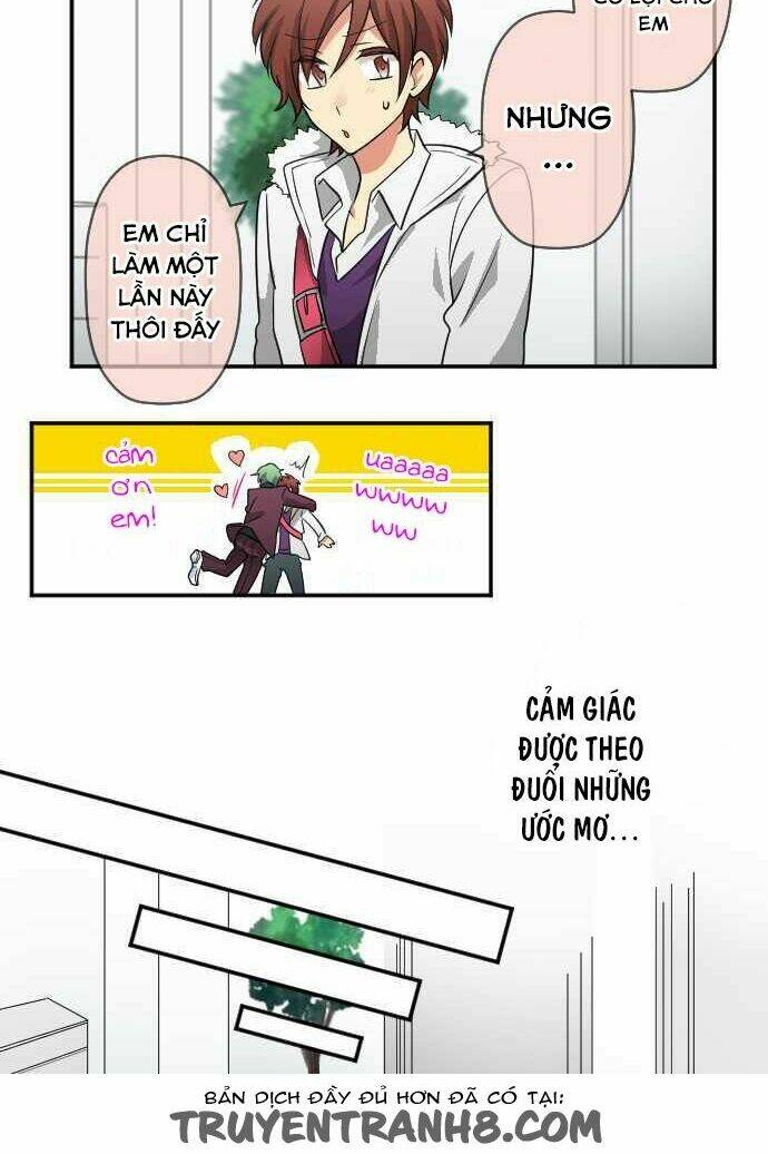 Những Ngôi Sao Không Ngủ: Chapter 2