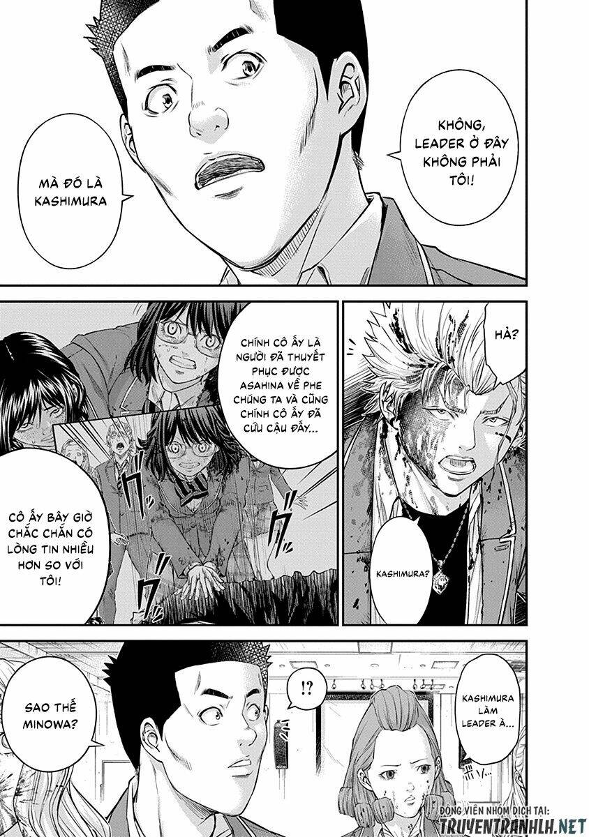 Signal 100: Chapter 19