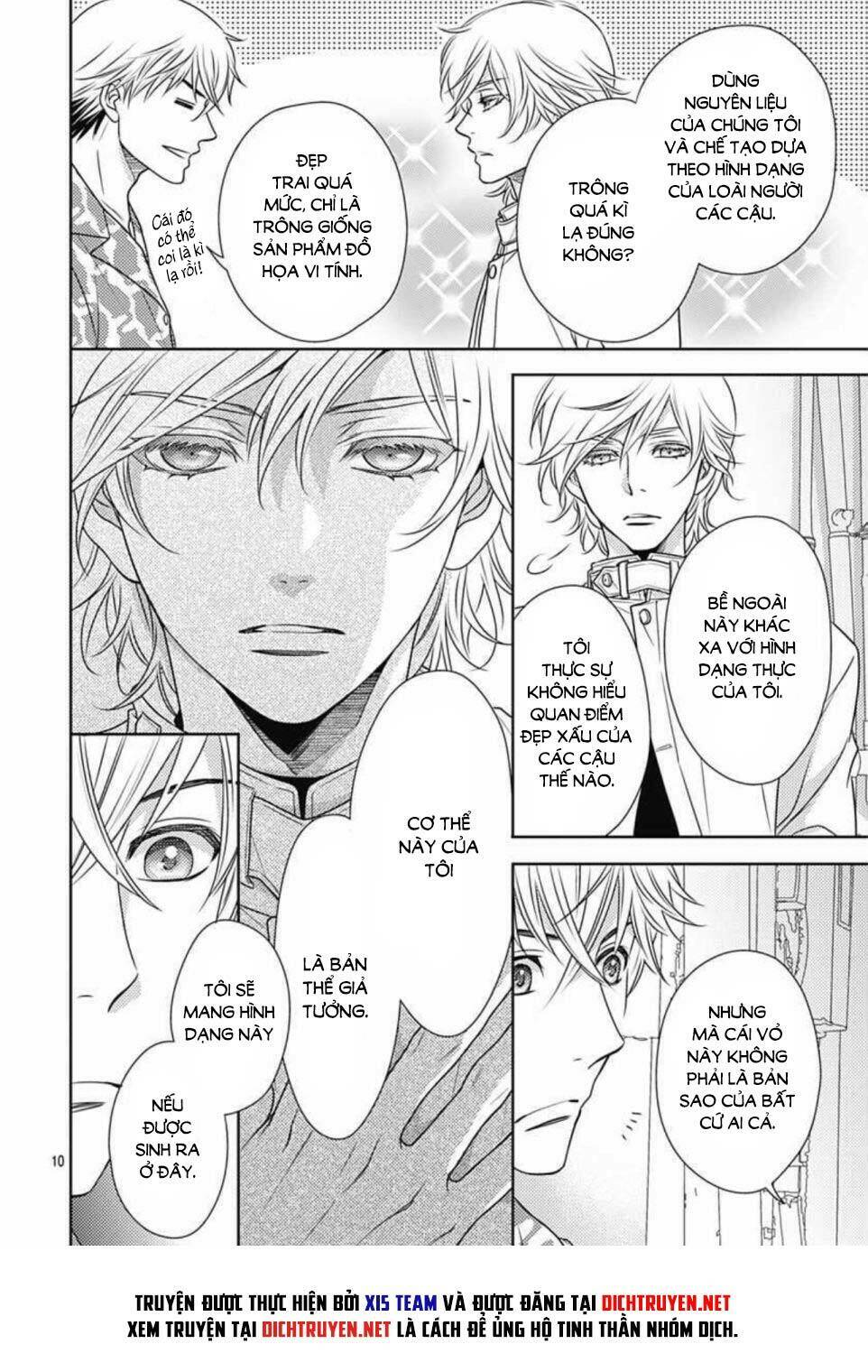 Ai Ga Shinu No Wa Kimi No Sei: Chapter 12