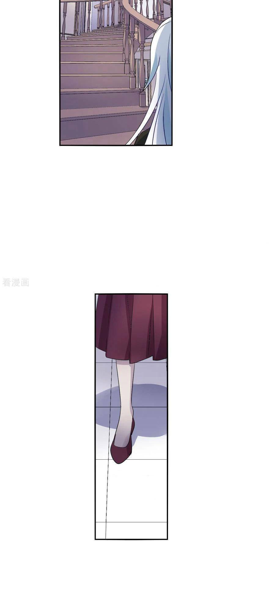 Tô Tịch Kỳ Quái 2: Chapter 50