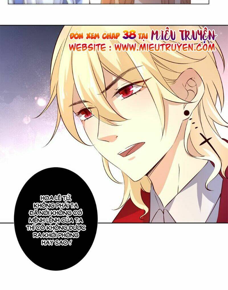 Huyết Tộc Điện Hạ Xin Đừng Cắn Tôi: Chapter 37