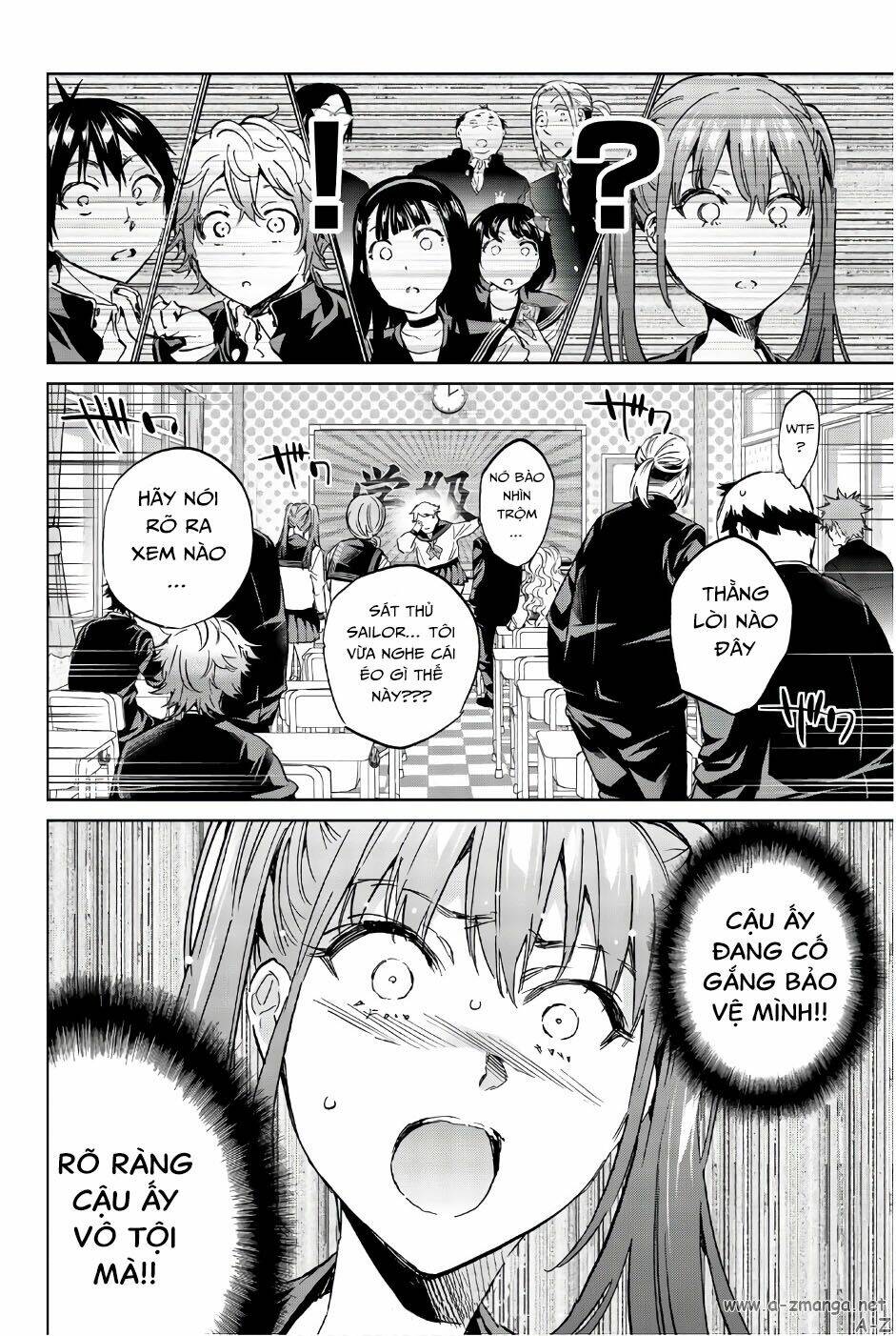 Real Account Ii: Chapter 149