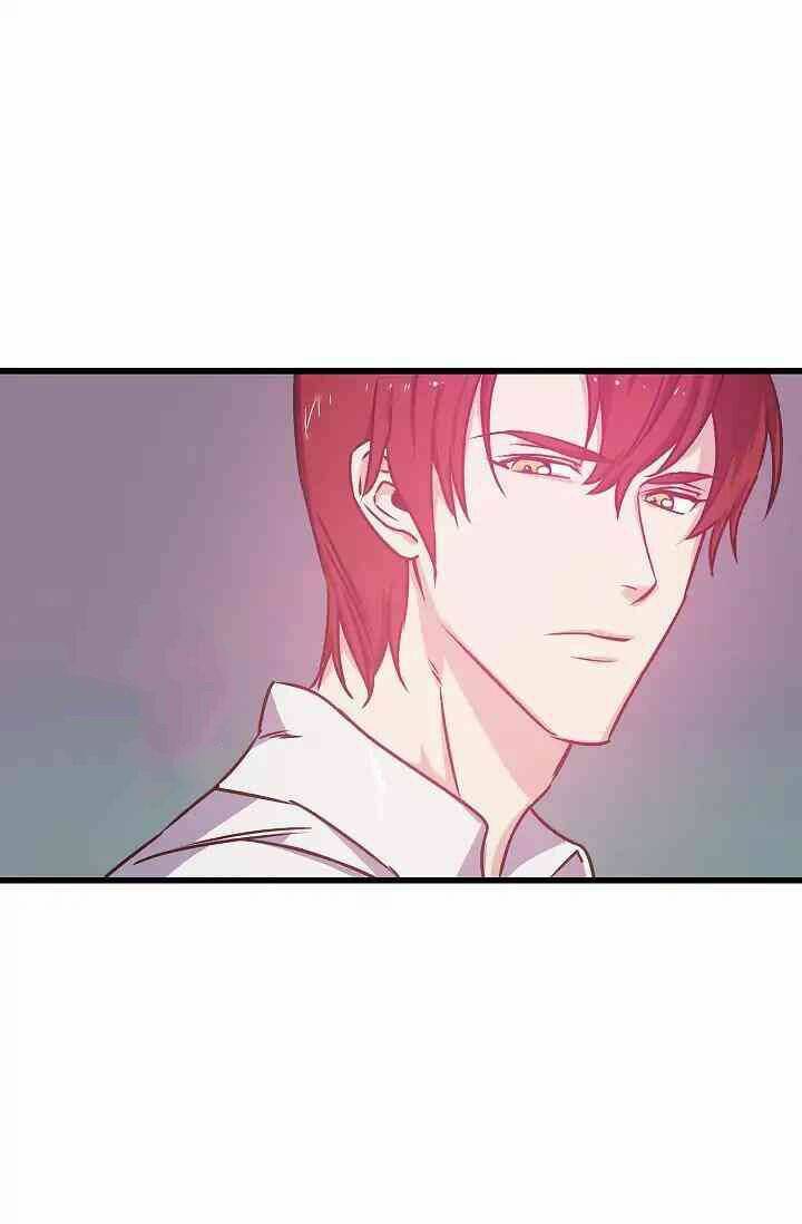 Hôn Lễ Báo Thù: Chapter 5