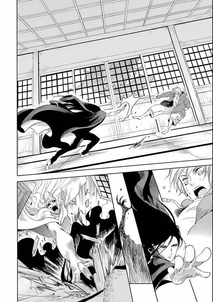 Vị Thần Ma Cà Rồng: Chapter 1