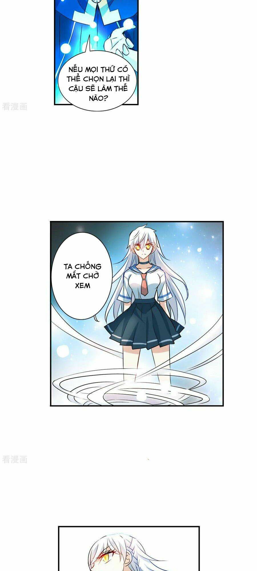 Tô Tịch Kỳ Quái 2: Chapter 25