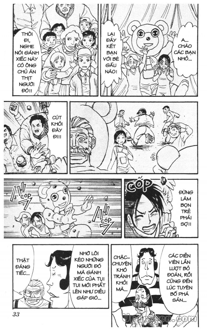 Fujita Kazuhiro: Chapter 42