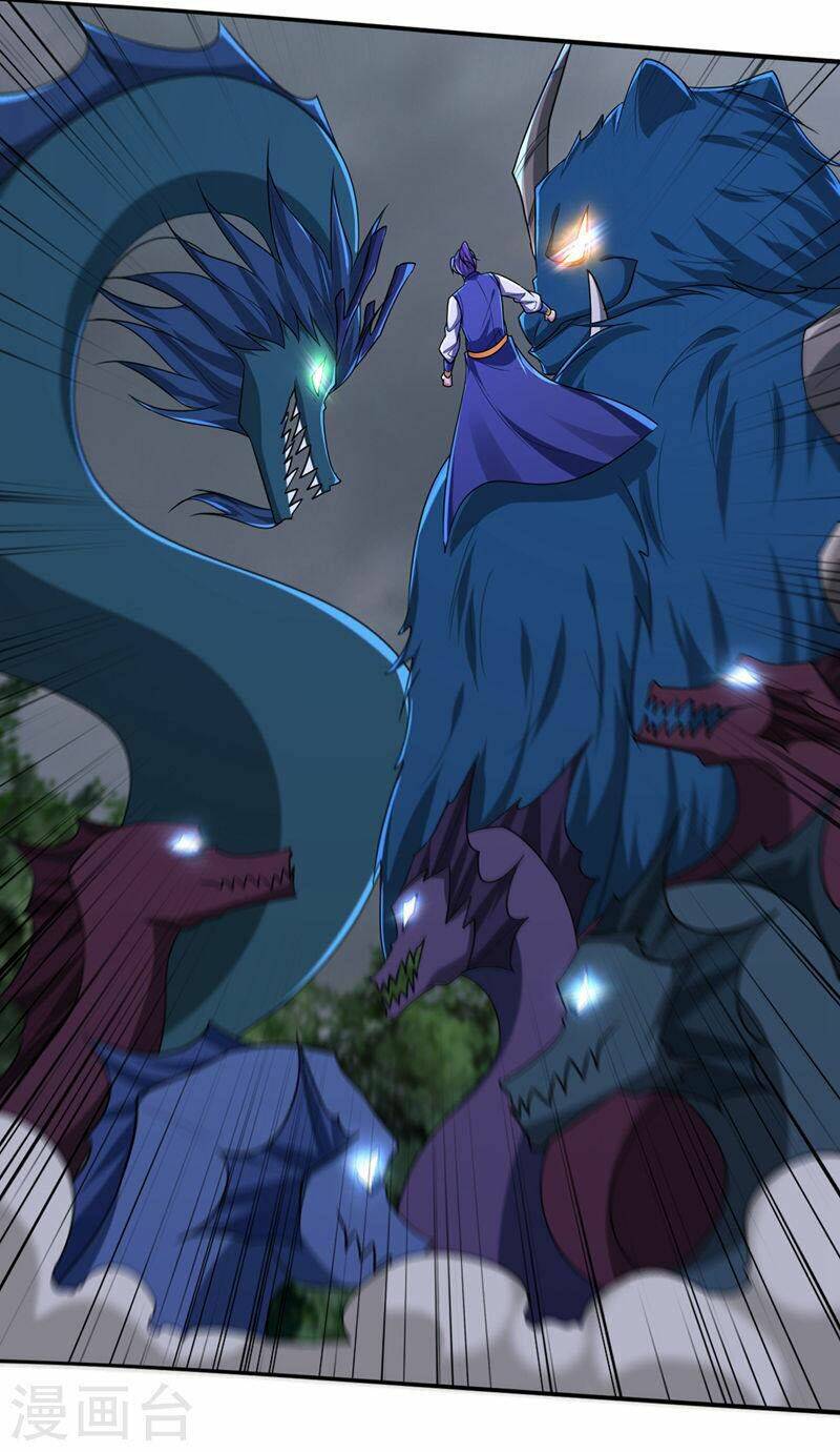 Yêu Giả Vi Vương: Chapter 318