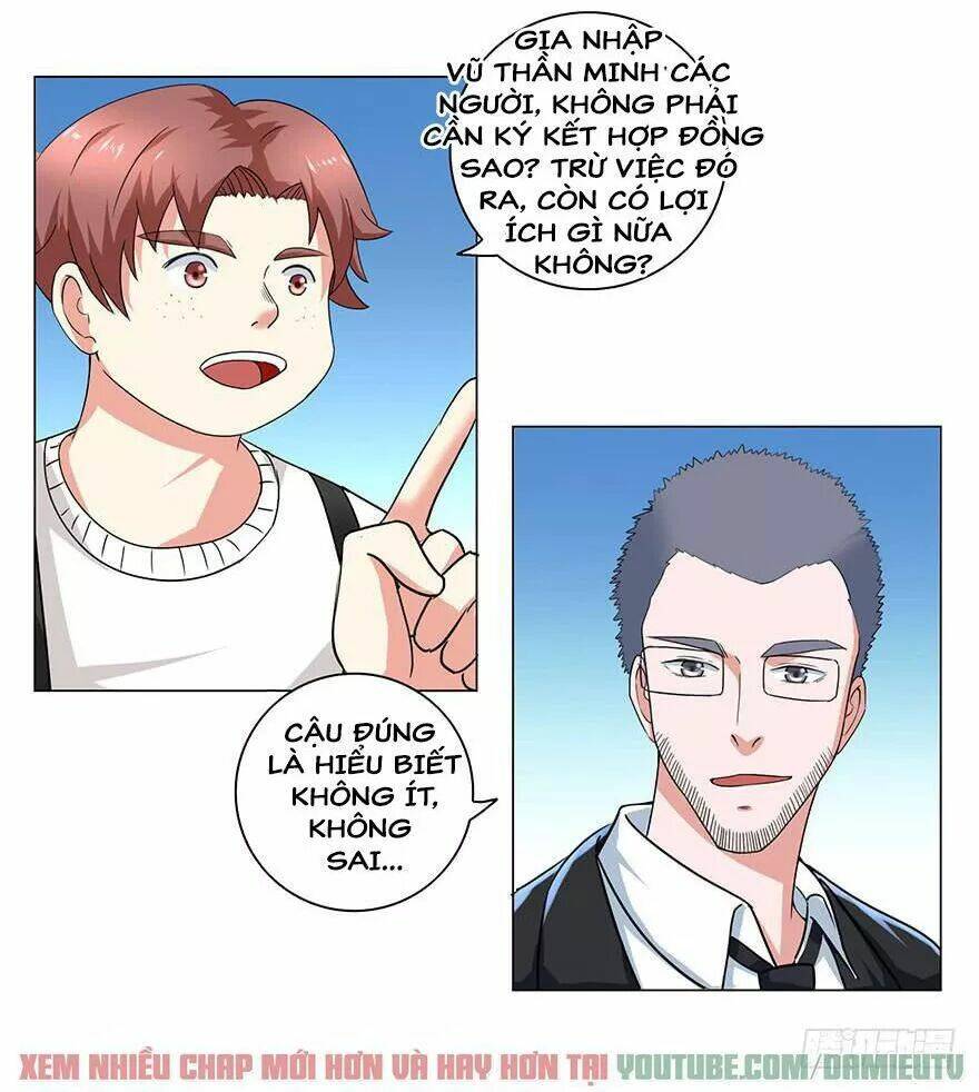 Đô Thị Tu Luyện Cuồng Triều: Chapter 23