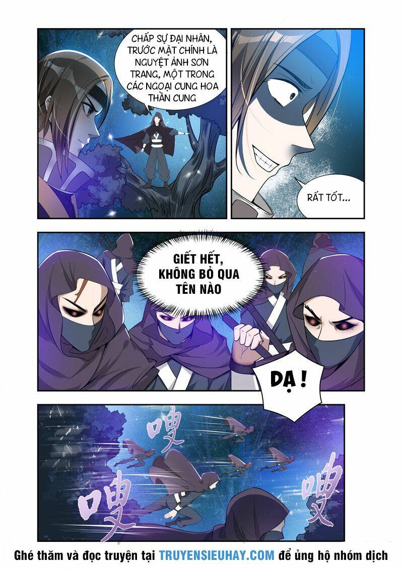 Vạn Giới Thần Chủ: Chapter 37