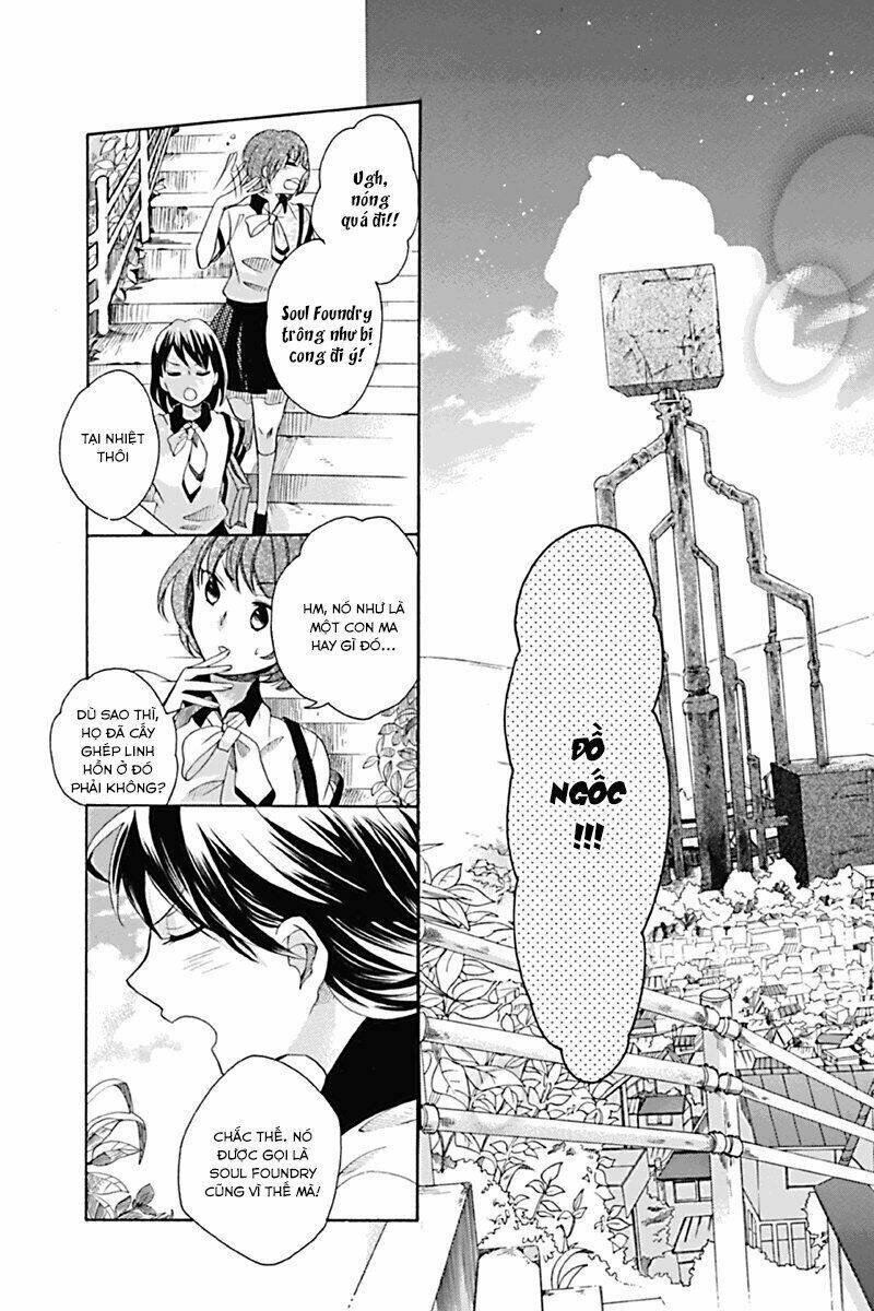 Ningen Deshita: Chapter 1