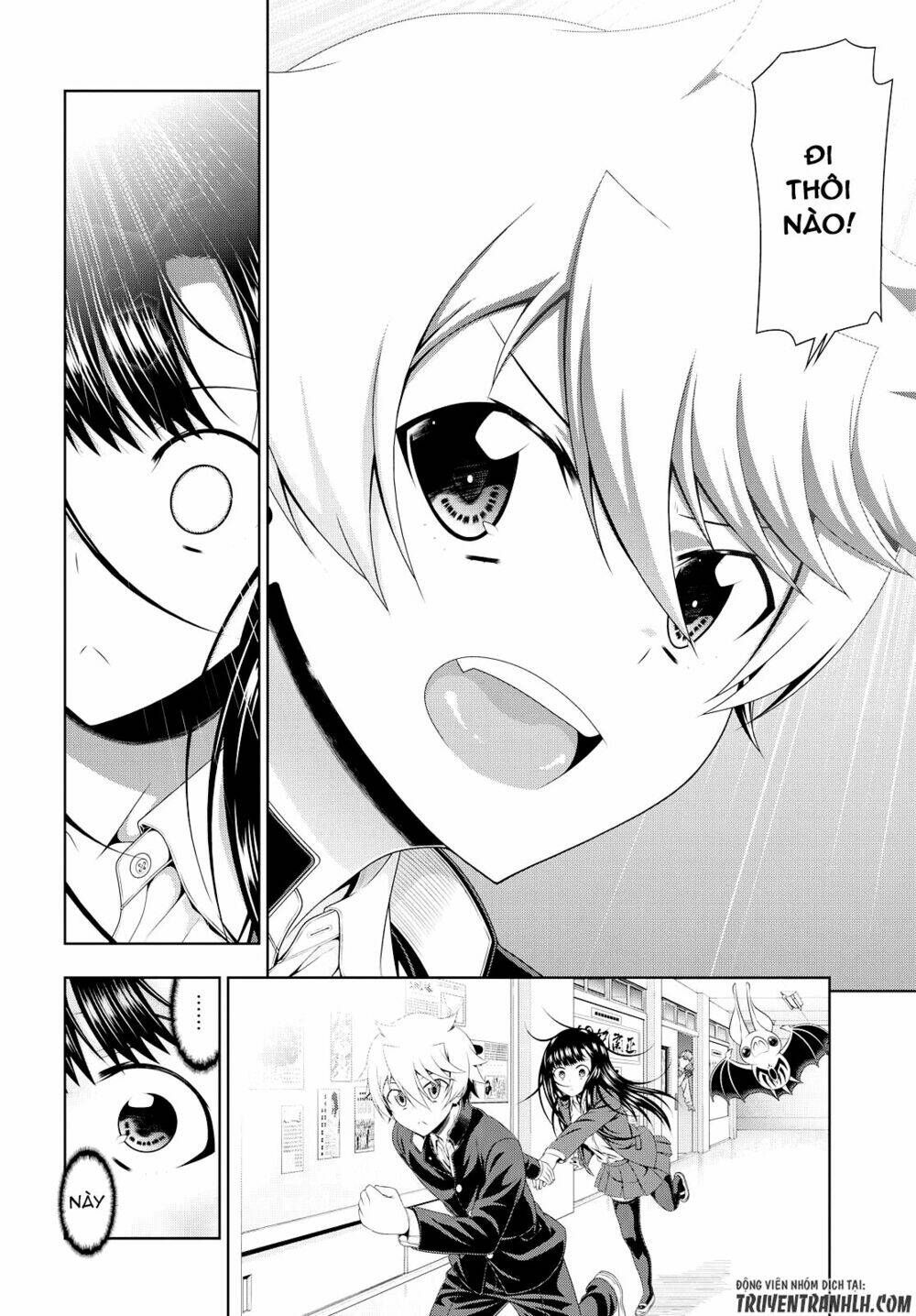 Mida Love: Chapter 15