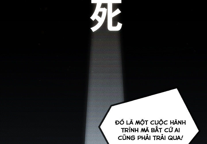 Ảo Mộng Hồ Điệp: Chapter 6