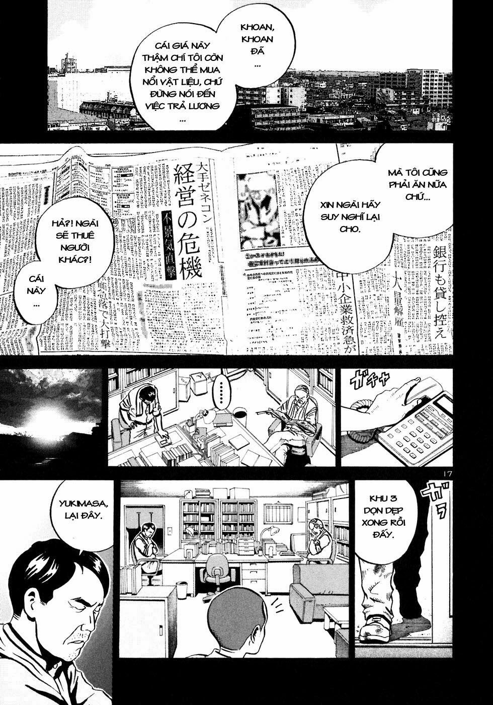 Ikigami: Chapter 25