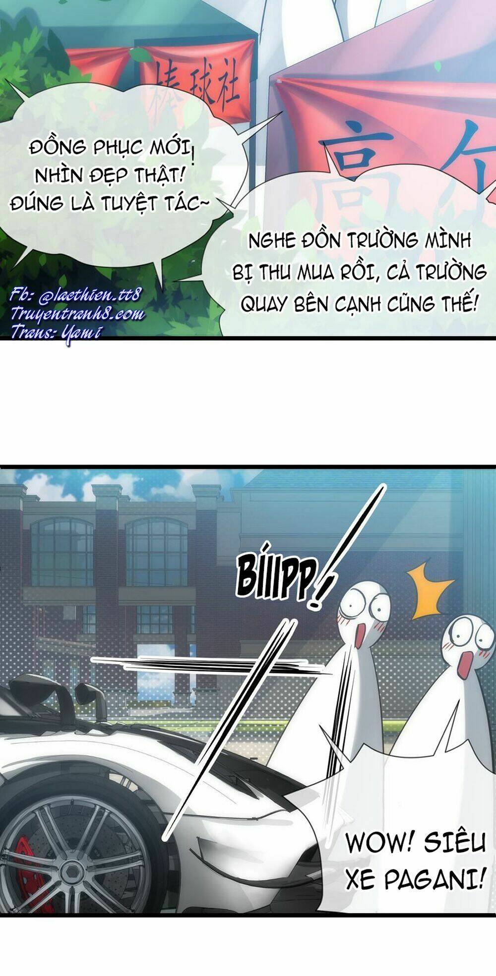 Một Vạn Tư Thế Công Lược Yêu Nam: Chapter 29