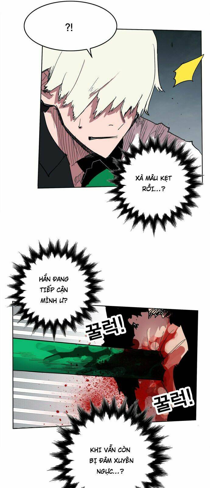 Hard Core Leveling Warrior: Chapter 105